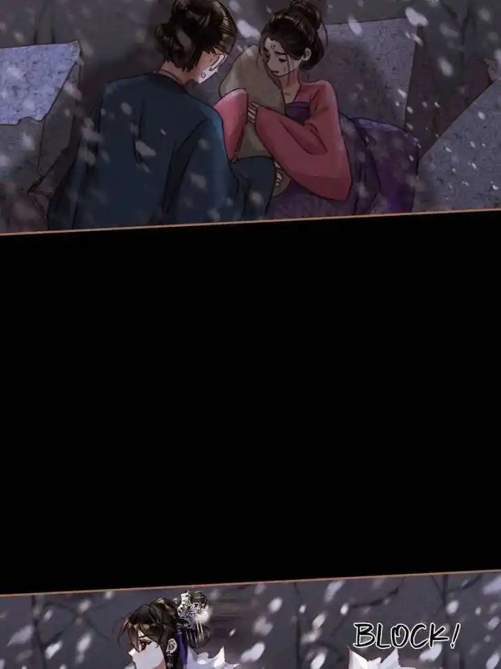 Shen Yi Di Nu Ch.544