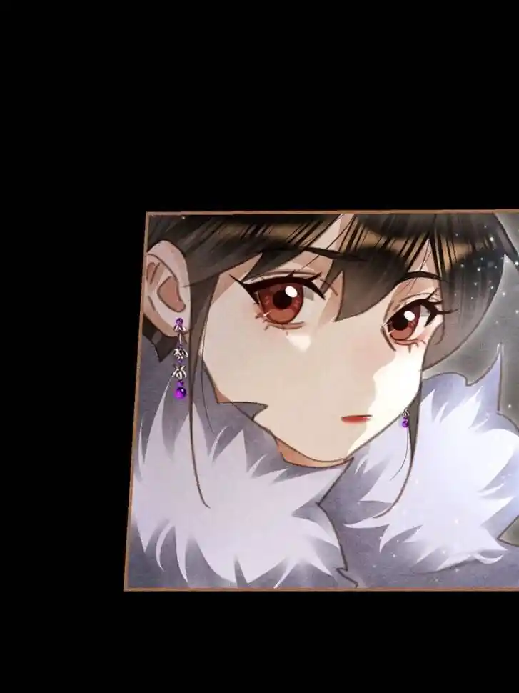 Shen Yi Di Nu Ch.546