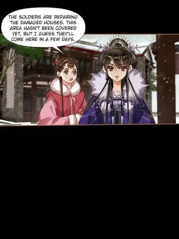 Shen Yi Di Nu Ch.546