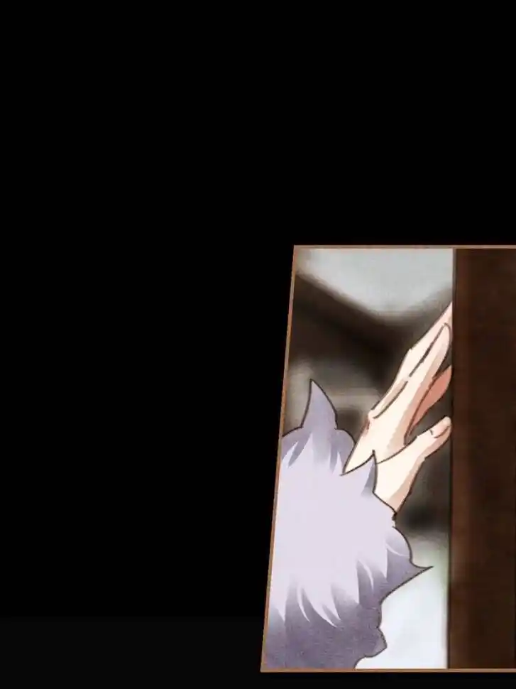 Shen Yi Di Nu Ch.546