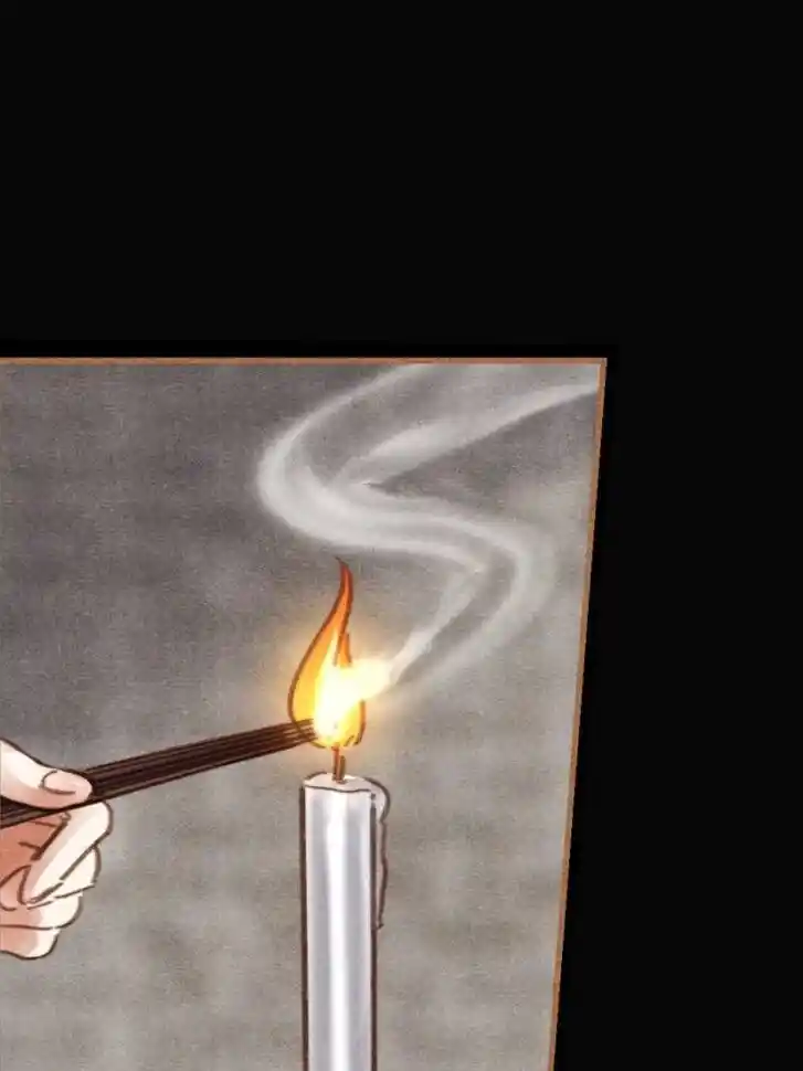 Shen Yi Di Nu Ch.546