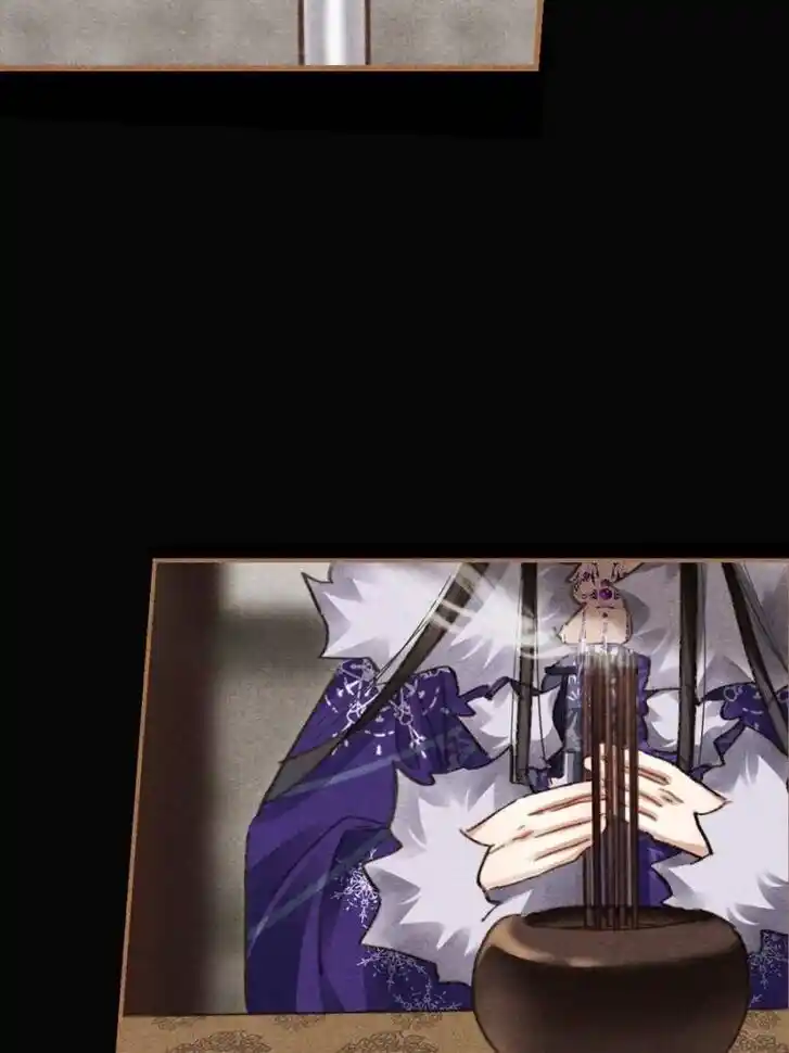 Shen Yi Di Nu Ch.546