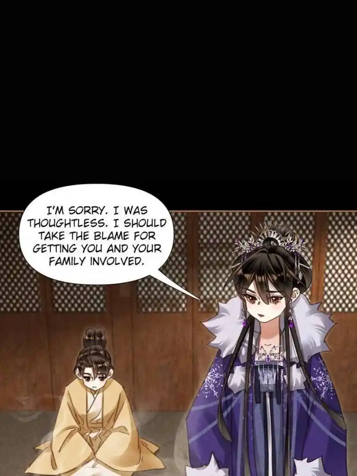 Shen Yi Di Nu Ch.546