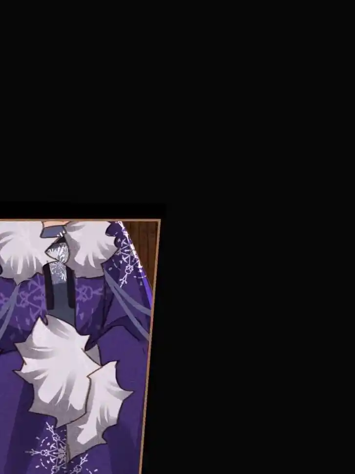 Shen Yi Di Nu Ch.546