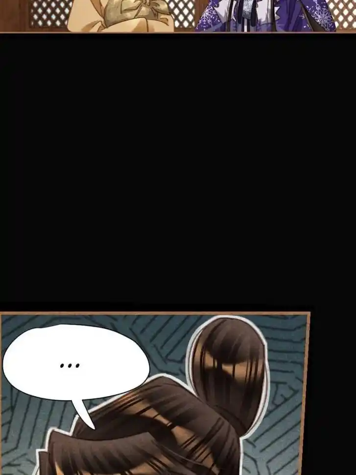 Shen Yi Di Nu Ch.546