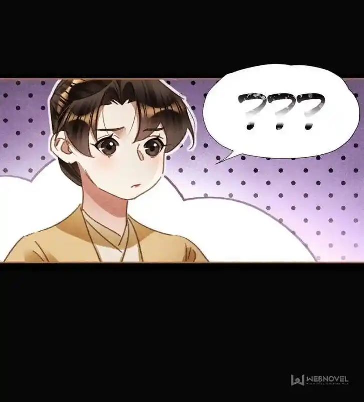 Shen Yi Di Nu Ch.546