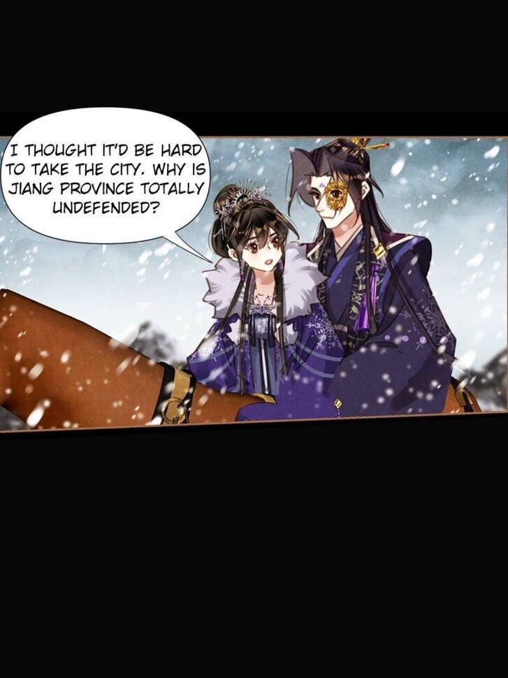 Shen Yi Di Nu Ch.547