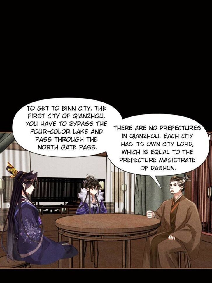 Shen Yi Di Nu Ch.549