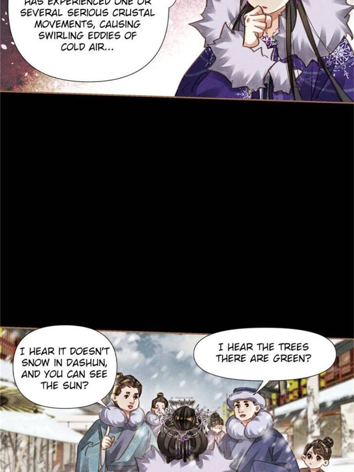 Shen Yi Di Nu Ch.552