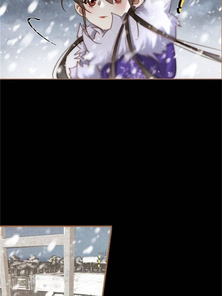 Shen Yi Di Nu Ch.553