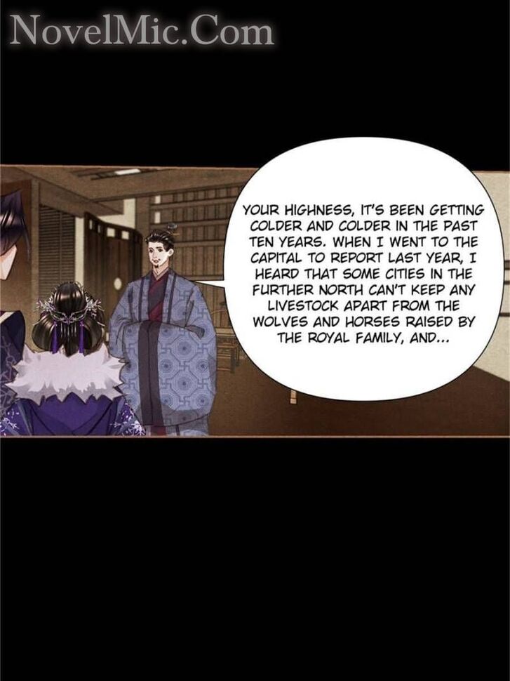 Shen Yi Di Nu Ch.555