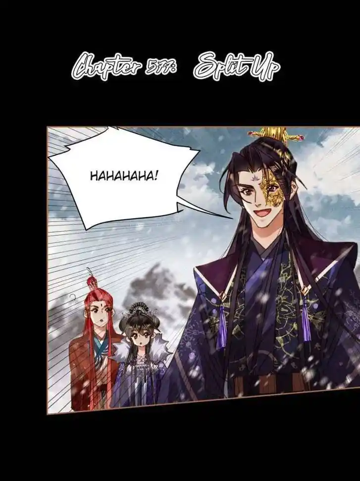 Shen Yi Di Nu Ch.577