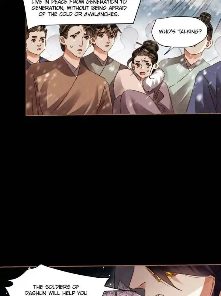 Shen Yi Di Nu Ch.577