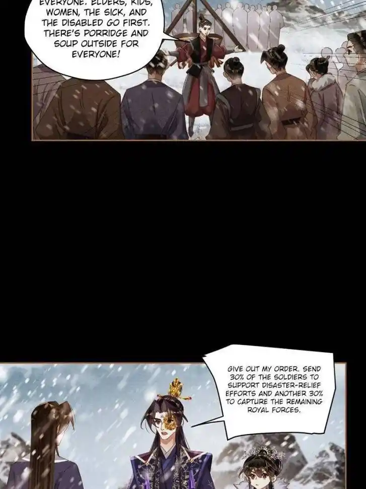 Shen Yi Di Nu Ch.577