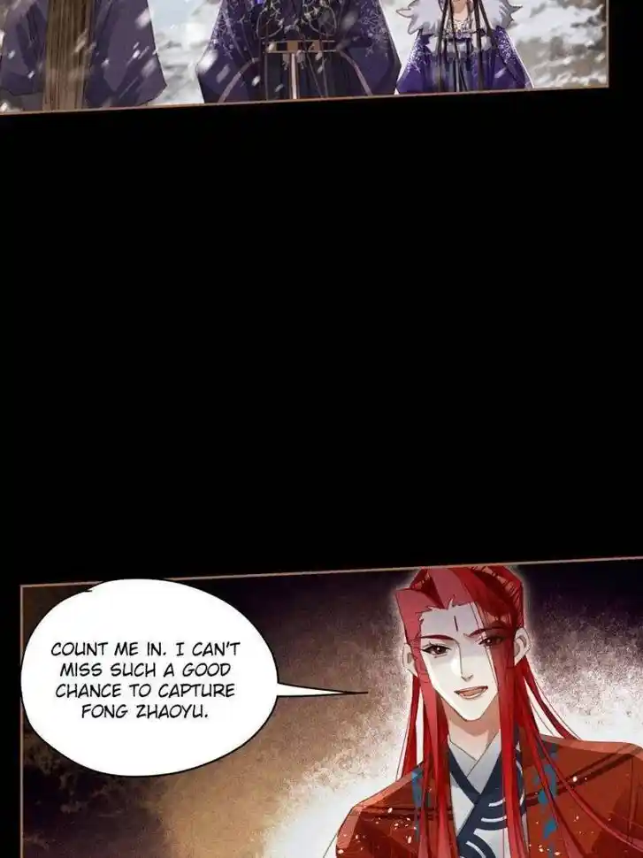 Shen Yi Di Nu Ch.577