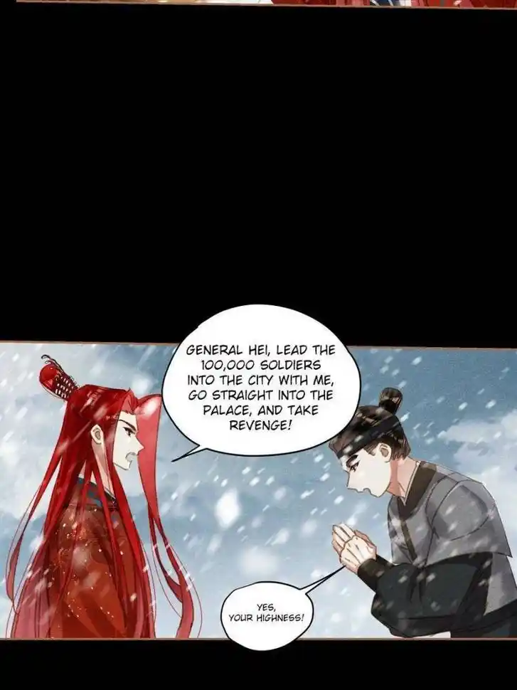 Shen Yi Di Nu Ch.577