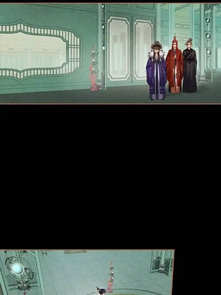 Shen Yi Di Nu Ch.580