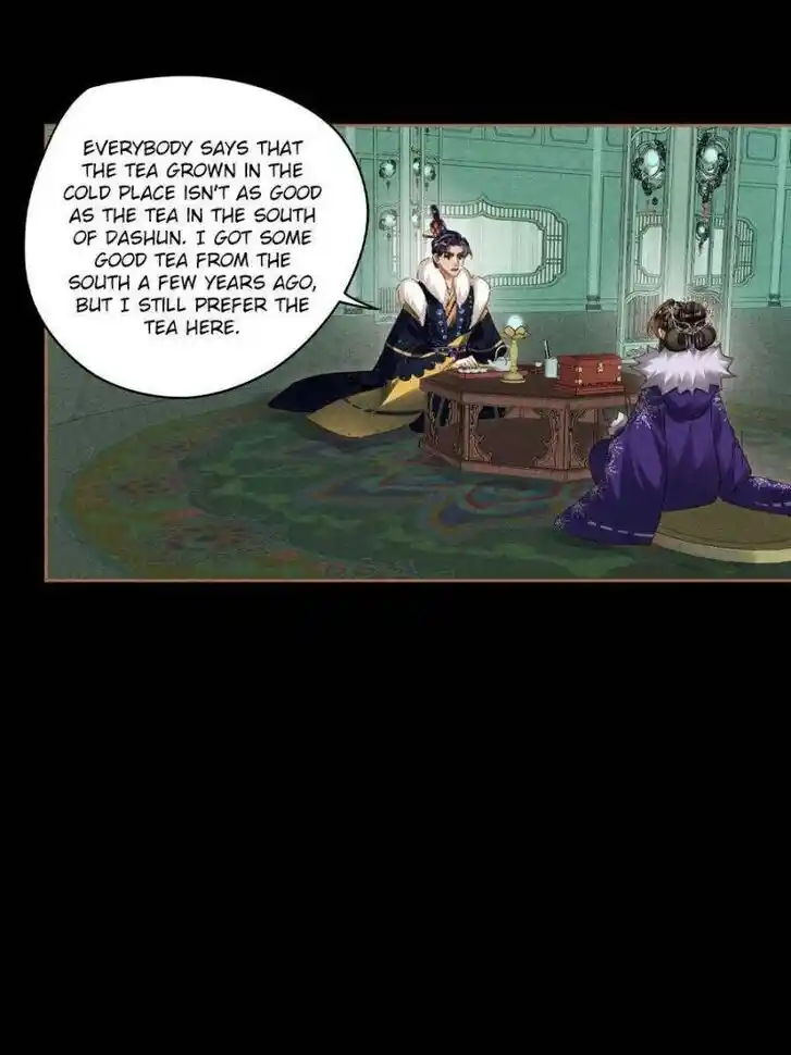 Shen Yi Di Nu Ch.580