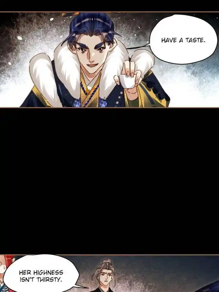 Shen Yi Di Nu Ch.580