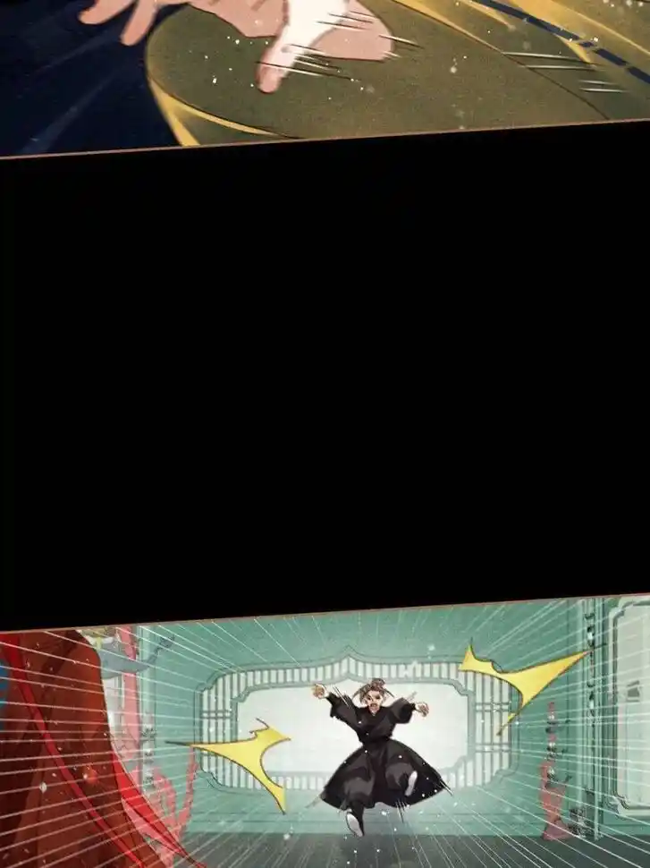 Shen Yi Di Nu Ch.580