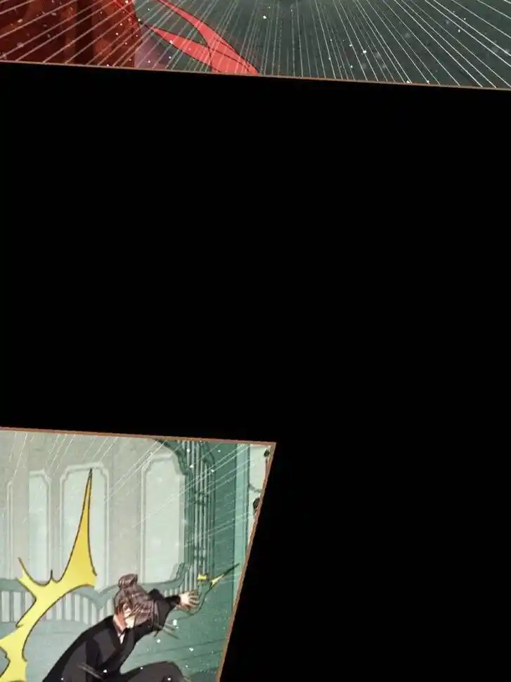 Shen Yi Di Nu Ch.580