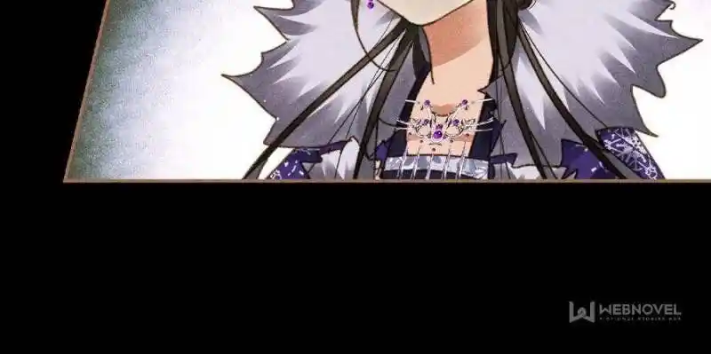 Shen Yi Di Nu Ch.580