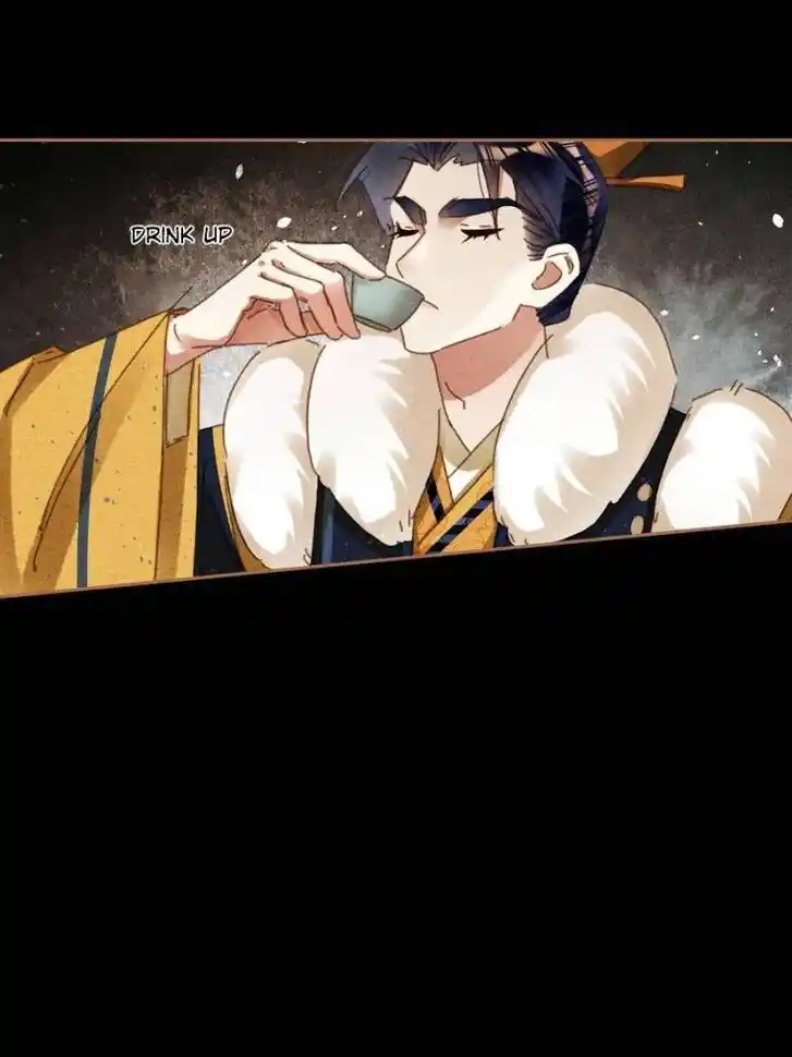 Shen Yi Di Nu Ch.580