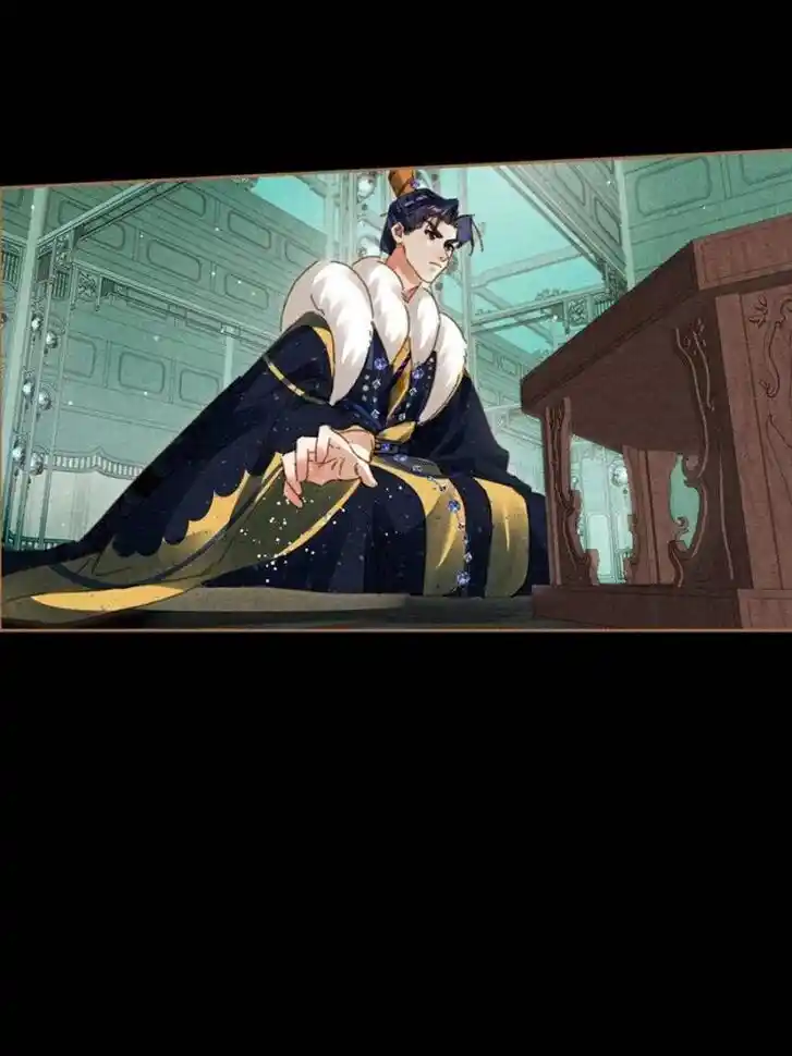 Shen Yi Di Nu Ch.581