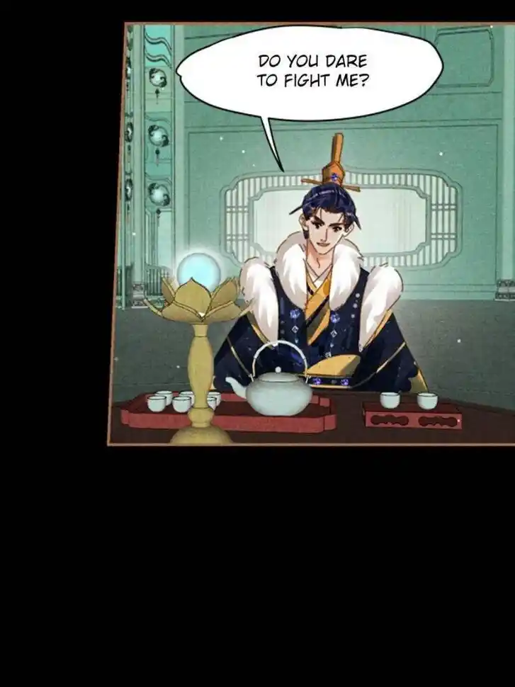 Shen Yi Di Nu Ch.581