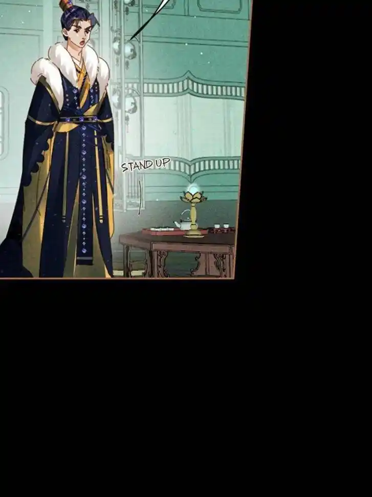 Shen Yi Di Nu Ch.581