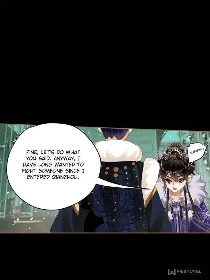 Shen Yi Di Nu Ch.581