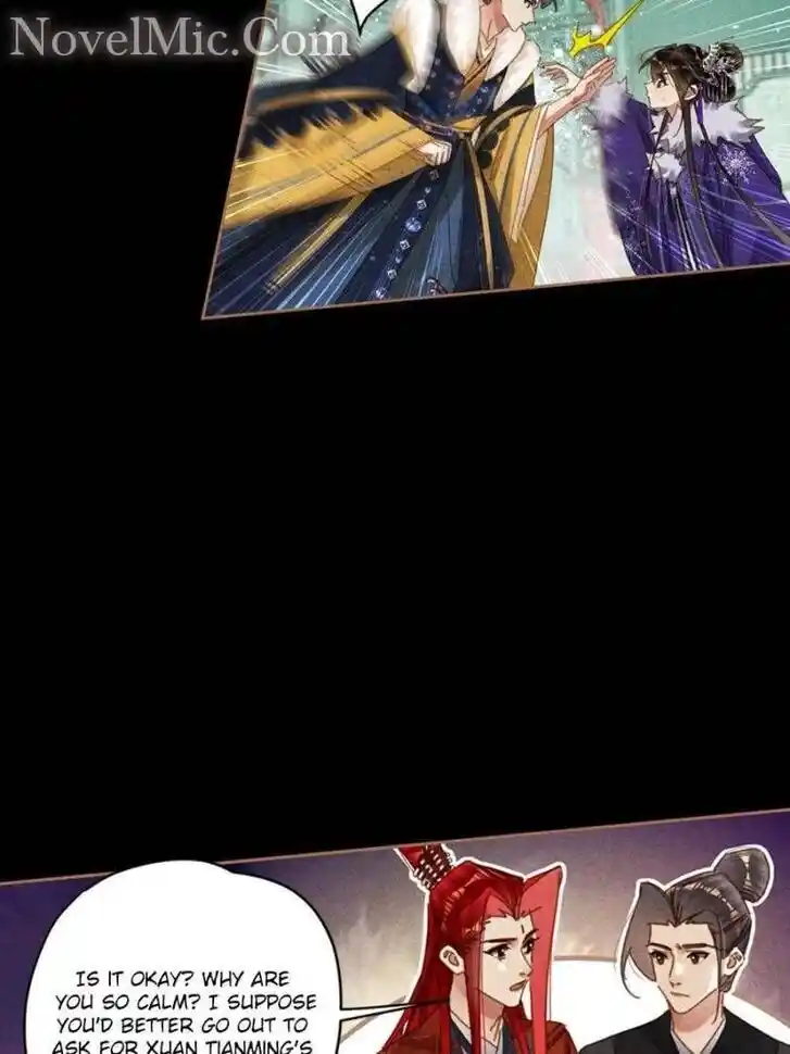 Shen Yi Di Nu Ch.581