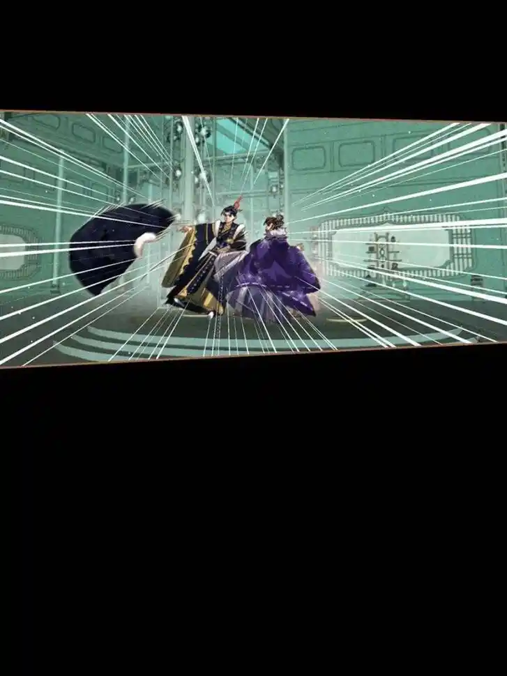 Shen Yi Di Nu Ch.582