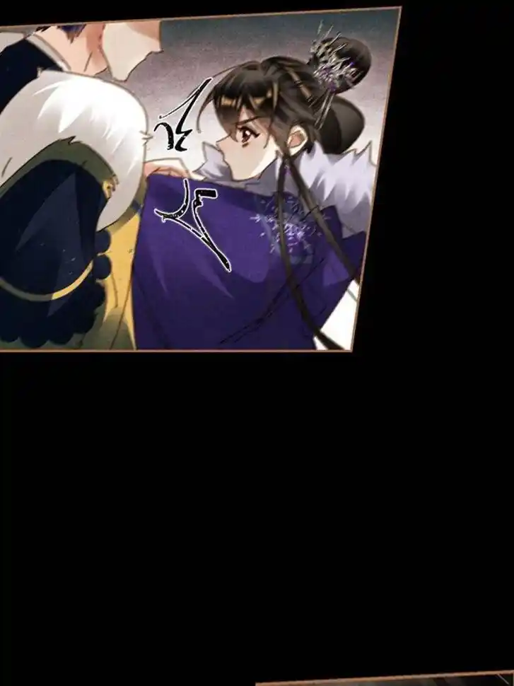 Shen Yi Di Nu Ch.582