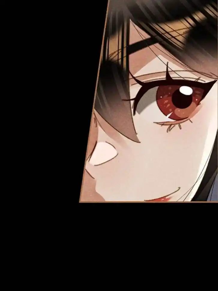 Shen Yi Di Nu Ch.582