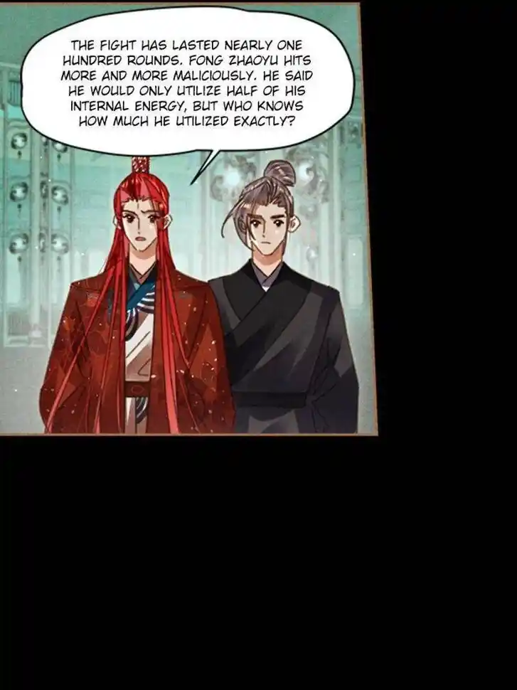 Shen Yi Di Nu Ch.582