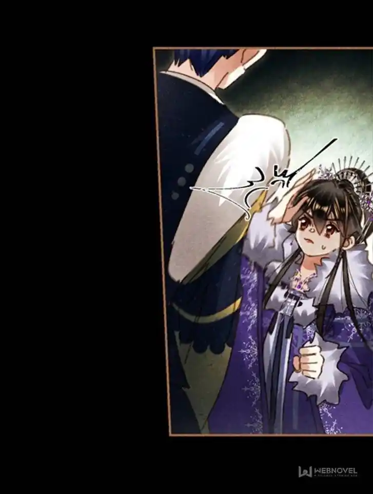 Shen Yi Di Nu Ch.582