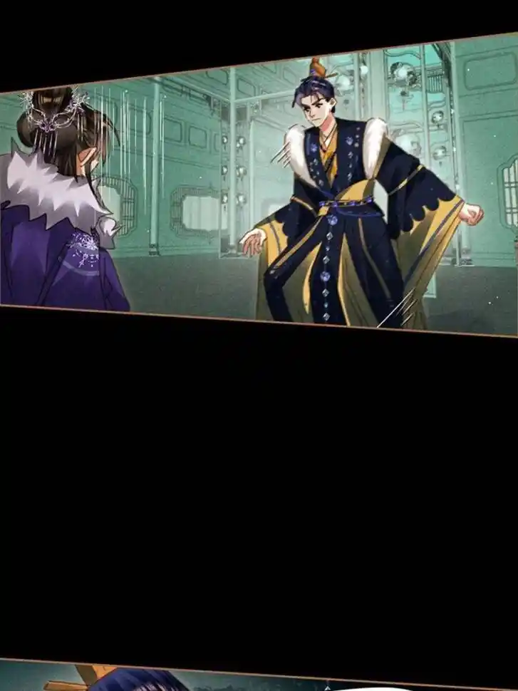 Shen Yi Di Nu Ch.582