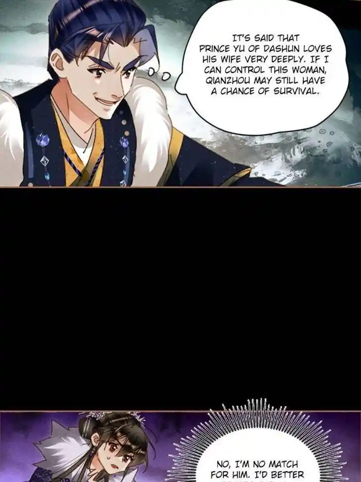 Shen Yi Di Nu Ch.582