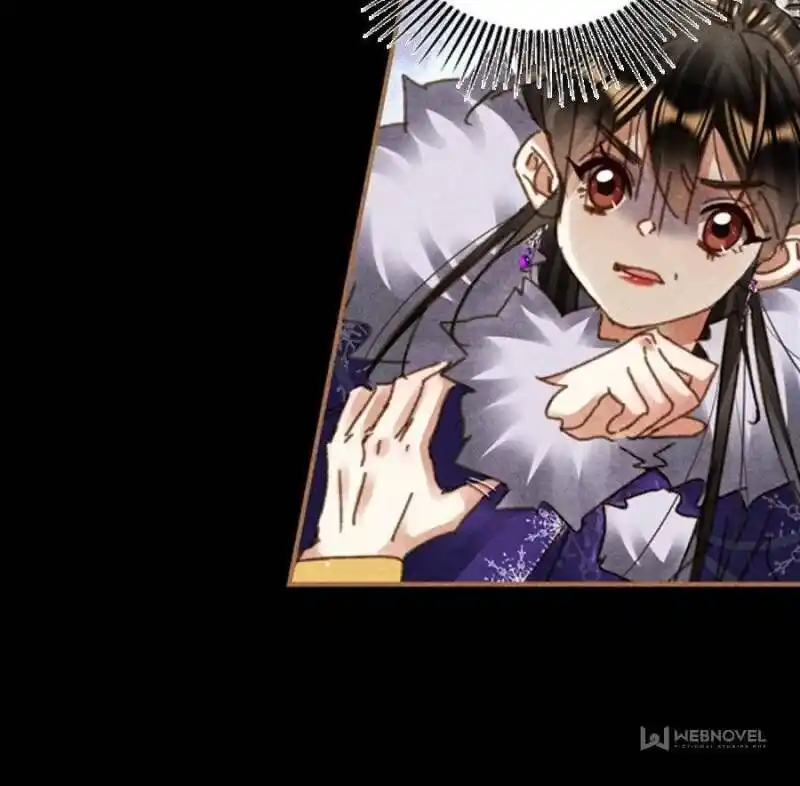 Shen Yi Di Nu Ch.582