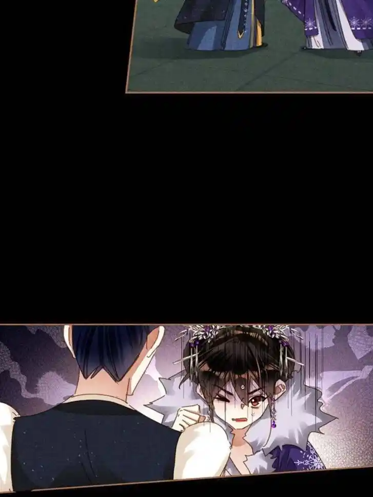 Shen Yi Di Nu Ch.582