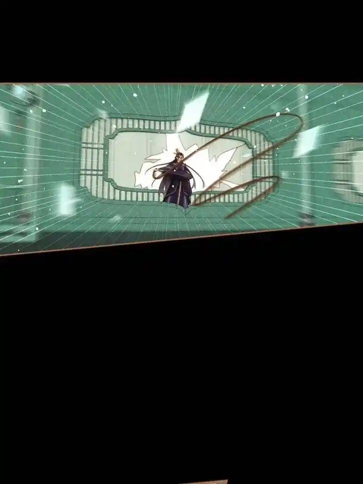 Shen Yi Di Nu Ch.582