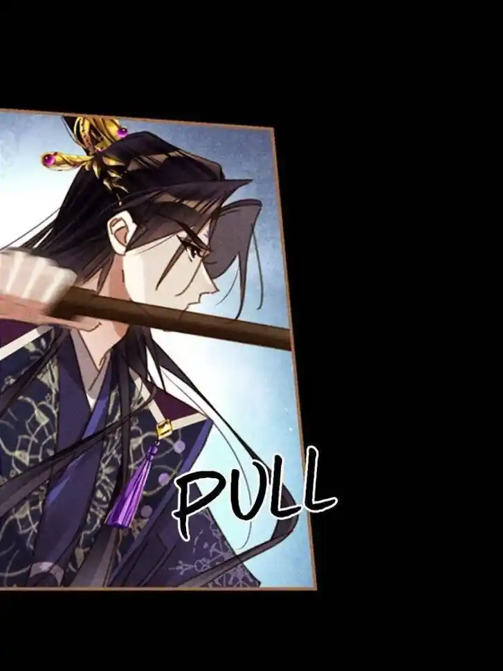 Shen Yi Di Nu Ch.582