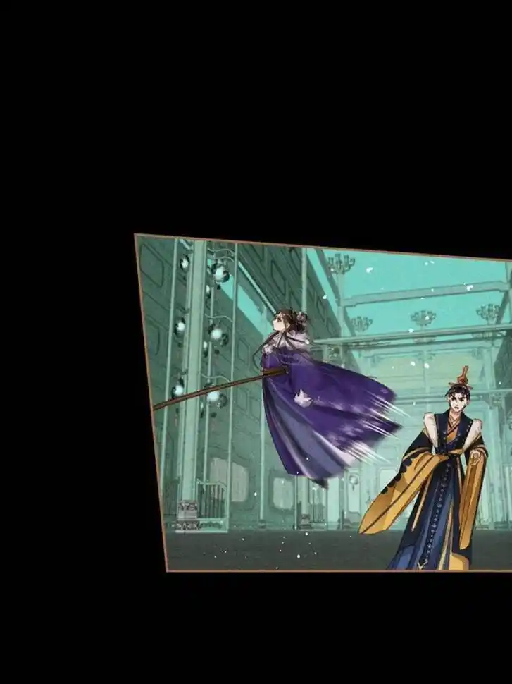 Shen Yi Di Nu Ch.582