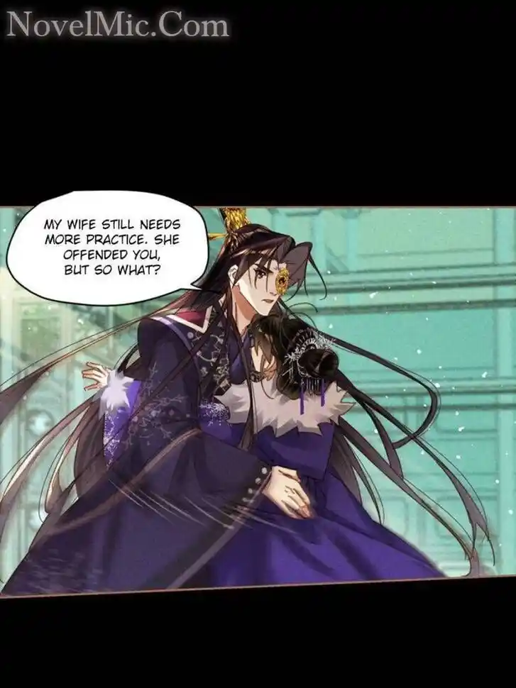 Shen Yi Di Nu Ch.582