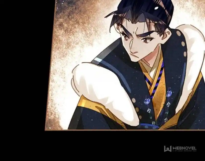 Shen Yi Di Nu Ch.582