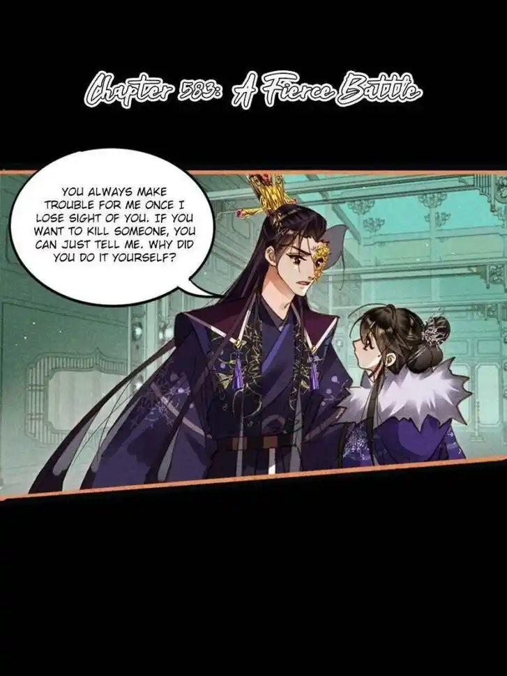 Shen Yi Di Nu Ch.583