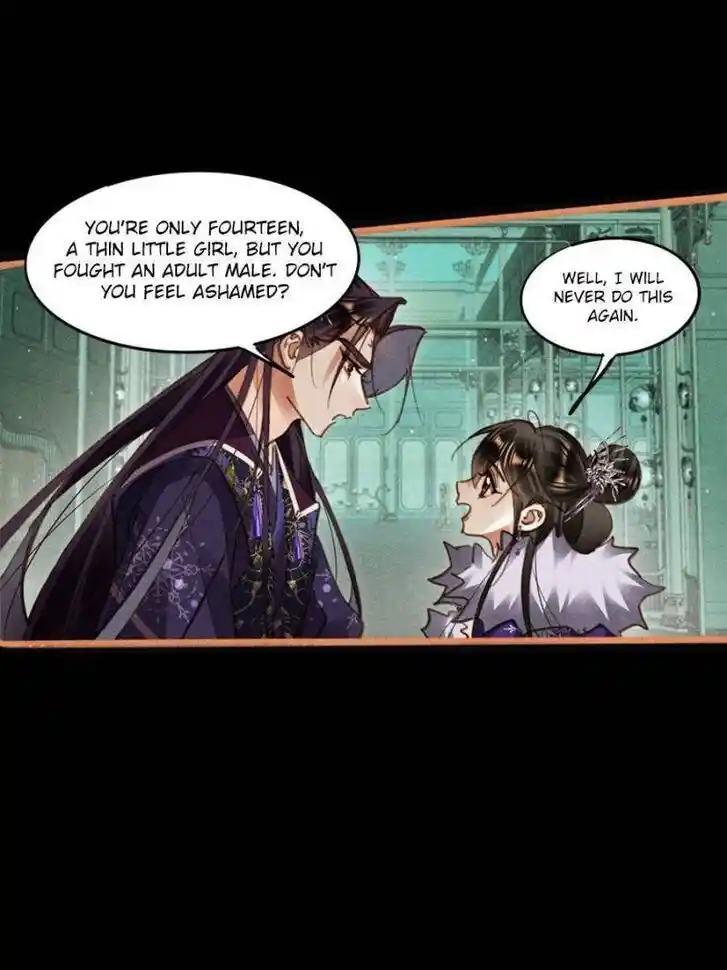 Shen Yi Di Nu Ch.583