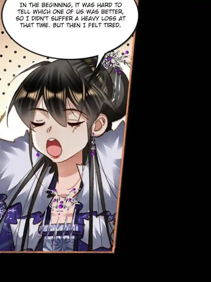 Shen Yi Di Nu Ch.583