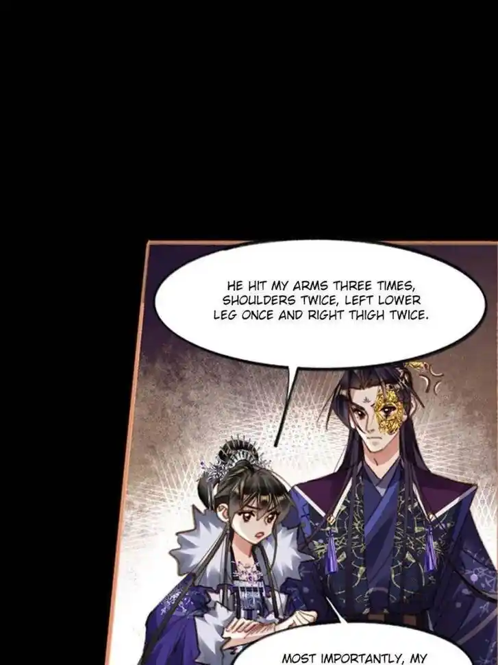 Shen Yi Di Nu Ch.583